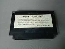 動作未確認 ソフトのみ 【※箱説なし※】ツインビー_画像2