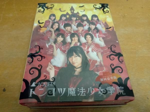 2025年最新】Yahoo!オークション -hkt48 トンコツ魔法少女学院の