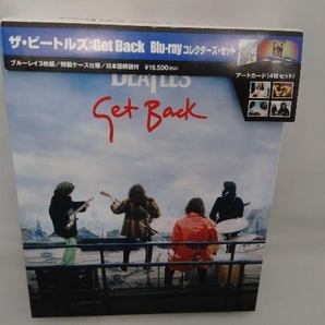 ザ・ビートルズ: Get Back コレクターズ・セット(Blu-ray Disc)の画像1