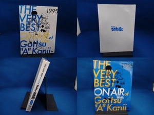 DVD THE VERY BEST ON AIR of ダウンタウンのごっつええ感じ 1995