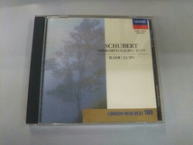 ラドゥ・ルプー CD シューベルト:4つの即興曲_画像1