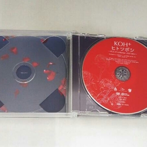 KOH+ CD ヒトツボシ ~ガリレオ Collection 2007-2022~(映像付き限定盤)(DVD付)の画像5