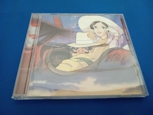 アニメ CD 紅の豚 サウンドトラック 飛ばねぇ豚は、ただのブタだ!