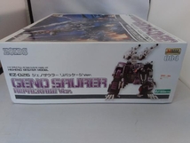 プラモデル コトブキヤ 1/72 EZ-026 ジェノザウラー リパッケージVer. 「ゾイド-ZOIDS-」_画像5