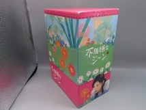 DVD 不機嫌なジーン DVD-BOX_画像4