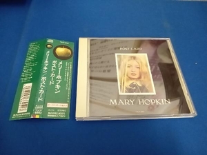 メリー・ホプキン CD ポスト・カード