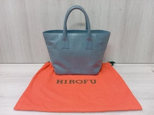 【保存袋付き】HIROFU ヒロフ レザーハンドバッグ ライトブルー 水色 革製 横幅約35cm