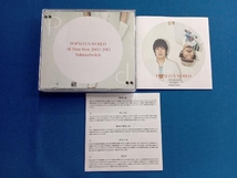 スキマスイッチ CD POPMAN'S WORLD~All Time Best 2003-2013~(初回生産限定盤A)(2Blu-spec CD2)(DVD付)_画像4