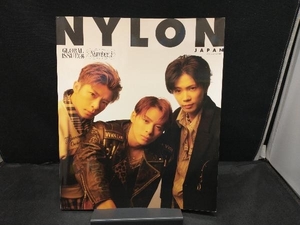 NYLON JAPAN ナイロンジャパン(2023年12月号増刊) GLOBAL ISSUE 04 Wカバー Number_i