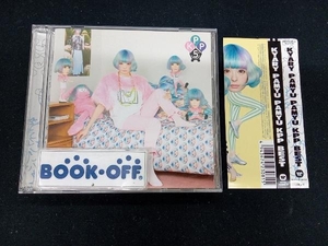 きゃりーぱみゅぱみゅ CD KPP BEST(通常盤)(先着お買い得パッケージ)