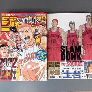 【2冊セット】THE FIRST SLAM DUNK re:SOURCE / スラムダンク ジャンプ(映画公開記念) 井上雄彦の画像1