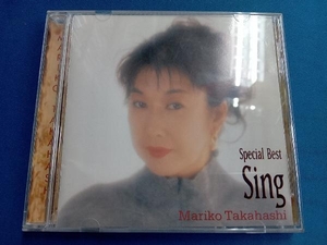 髙橋真梨子 CD Special Best シング