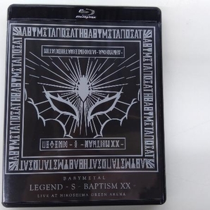 LEGEND - S - BAPTISM XX -(LIVE AT HIROSHIMA GREEN ARENA)(Blu-ray Disc)の画像1