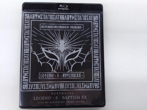 LEGEND - S - BAPTISM XX -(LIVE AT HIROSHIMA GREEN ARENA)(Blu-ray Disc)