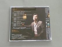横山幸雄(p) CD プレイズ・モーツァルト2015(Hybrid SACD)_画像2