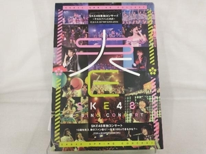 【SKE48】 Blu-ray; SKE48単独コンサート~サカエファン入学式~/10周年突入 春のファン祭り! ~友達100人できるかな?~(Blu-ray Disc)