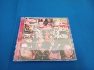 安良城紅(BENI) CD Chapter One~complete collection~(DVD付)