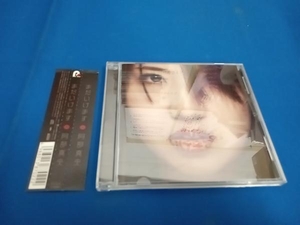 阿部真央 CD まだいけます(通常盤)