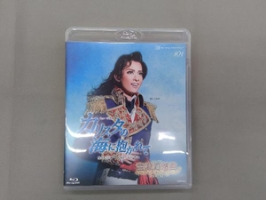 宝塚歌劇団花組 カリスタの海に抱かれて/宝塚幻想曲(Blu-ray Disc)