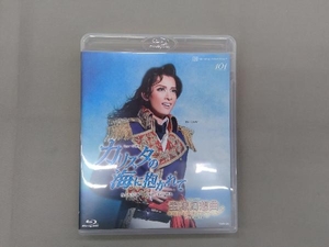  Takarazuka ... flower collection ka squirrel ta. sea ...../ Takarazuka illusion . bending (Blu-ray Disc)