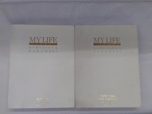 【※シミあり】MY LIFE 1990 （3・4）AKINA NAKAMORI　中森明菜　写真集