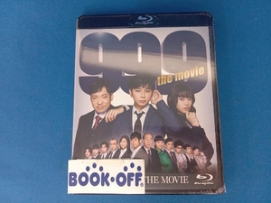 99.9-刑事専門弁護士-THE MOVIE(通常版)(Blu-ray Disc)