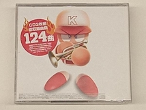 (ゲーム・ミュージック) CD 実況パワフルプロ野球 パワプロ音楽館5_画像2