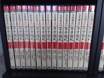 DVD　五木寛之の百寺巡礼　1～25巻_画像2