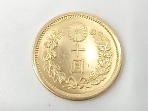 新10円金貨 明治四十二年 総重量8.3g 十圓 古銭