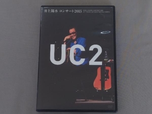 井上陽水　DVD 井上陽水 コンサート2015 UC2