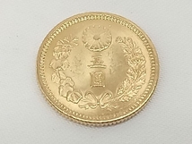 新5円金貨 明治三十年 総重量4.2g 五圓 古銭_画像1