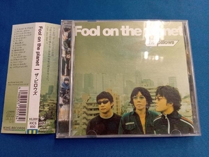 the pillows CD Fool on the planet