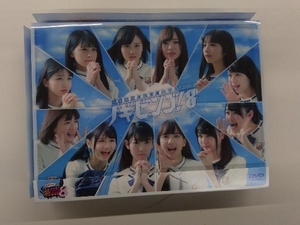 ＮＯＧＩＢＩＮＧＯ！ ８ ＤＶＤ−ＢＯＸ （初回生産限定版） 乃木坂４６イジリー岡田