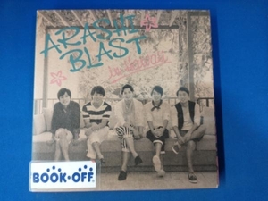 嵐 ARASHI BLAST in Hawaii(初回限定版)(Blu-ray Disc)