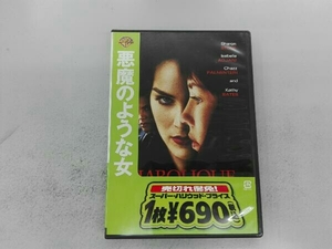 DVD 悪魔のような女