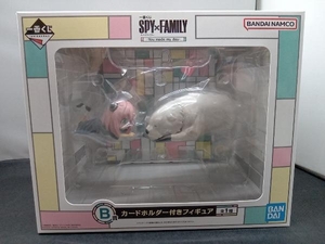 B賞 アーニャ&ボンド カードホルダー付きフィギュア 一番くじ SPY×FAMILY -You made my day- SPY×FAMILY