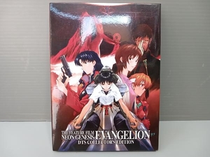 DVD 劇場版 新世紀エヴァンゲリオン DTS COLLECTORE'S Edition