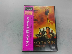 DVD ティアーズ・オブ・ザ・サン