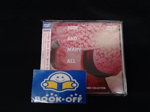 JUDY AND MARY DVD JUDY AND MARY ALL CLIPS -JAM COMPLETE VIDEO COLLECTION-