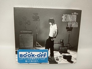 蒼井翔太 CD DETONATOR(初回限定盤)(Blu-ray Disc付)