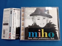 米光美保 CD ミホ・フロム・トーキョー・パフォーマンス・ドール_画像1