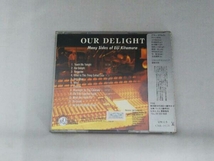 北村英治 他 CD OUR DELIGHT_画像3