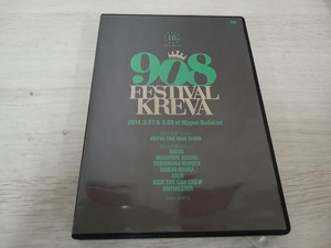 KREVA DVD 908FESTIVAL 2014.9.07&9.08 at 日本武道館