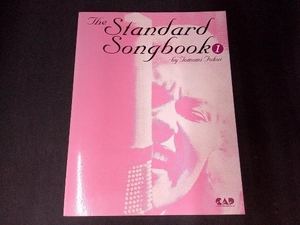 女性ジャズボーカリストのためのスタンダードソングブック(1) 福井ともみ