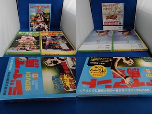 DVD付きマガジン　ジャイアント馬場2～4巻セット