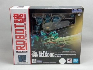 バンダイ ロボット魂 SIDE MS R-Number 259 機動戦士ガンダム0083 STARDUST MEMORY MS-14A ガトー専用ゲルググ ver.A.N.I.M.E.(ゆ14-05-03)