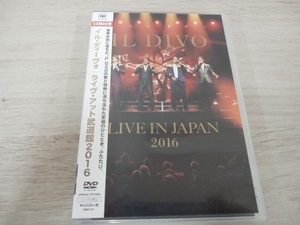 イル・ディーヴォ DVD ライヴ・アット武道館2016