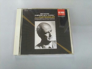 W.フルトヴェングラー CD ベートーヴェン:交響曲第9番