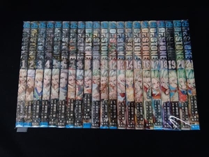 Dr.STONE 1～21巻セット