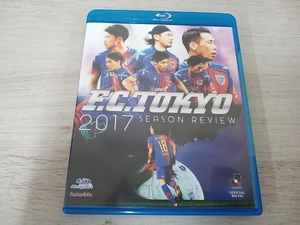 FC東京 2017シーズンレビュー(Blu-ray Disc)